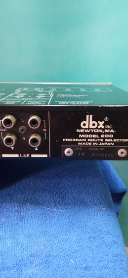 dbx  200 Recording Technology Series, Program  รูปที่ 9