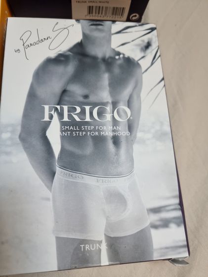 กางเกงในชาย Frigo มีช่อง และสลิง ยกกระชับ ทรง บรีฟ ไม่มีขา men briefs s และ m รูปที่ 3