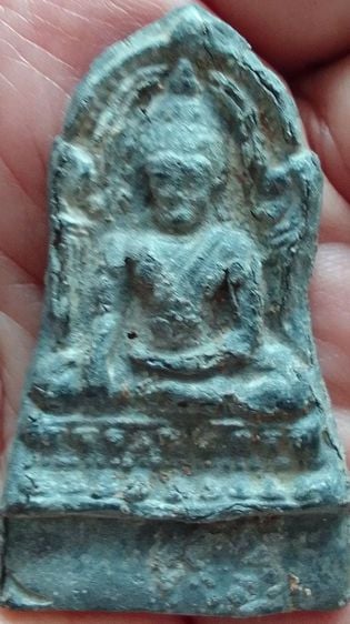 พระชินราช ใบเสมา พิษณุโกล รูปที่ 1