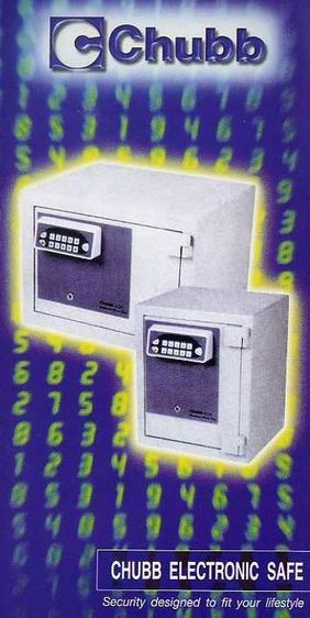 ตู้เซฟนิรภัยระบบอิเล็คทรอนิก CHUBB Electronic Safe H499 รูปที่ 9