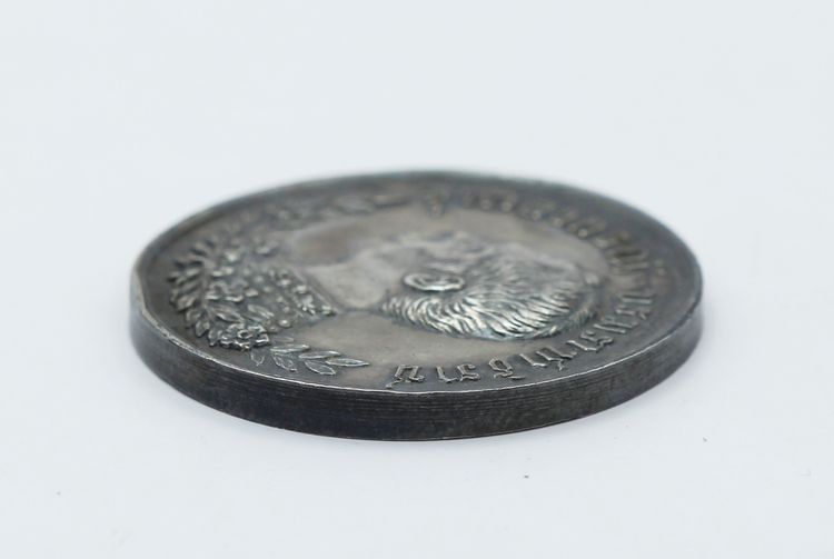 เหรียญพระบาทสมเด็จจุฬาลงกรณ์ ปราบฮ่อ เงินแท้ รูปที่ 4