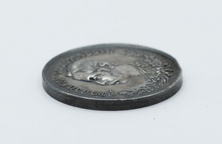 เหรียญพระบาทสมเด็จจุฬาลงกรณ์ ปราบฮ่อ เงินแท้ รูปที่ 3