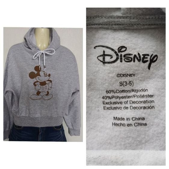 Disney Hoodie Sweater Size S
เสื้อกันหนาว