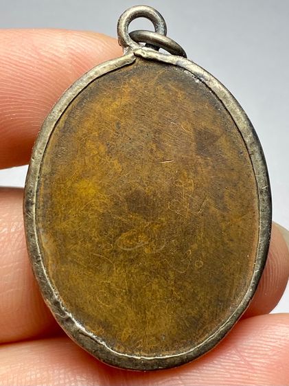 เหรียญหลวงปู่ไข่ รุ่นแรก เนื้อทองแดง พ.ศ. 2473 วัดเชิงเลน รูปที่ 2