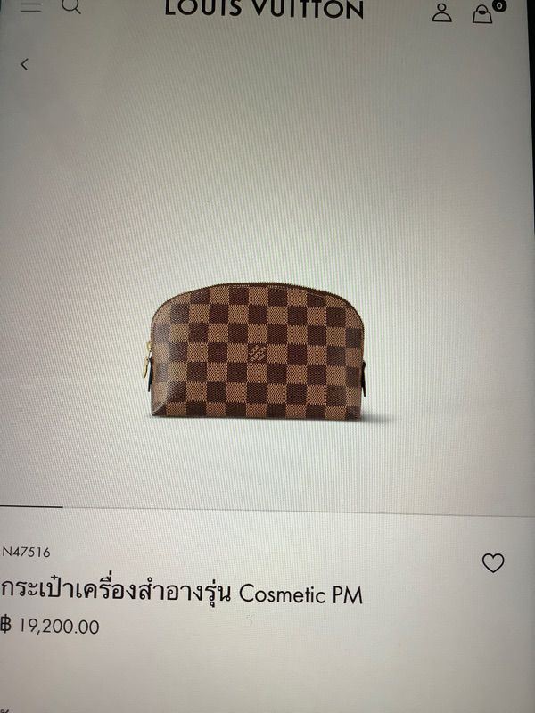LOUIS VUITTON COSMETIC PM รูปที่ 7