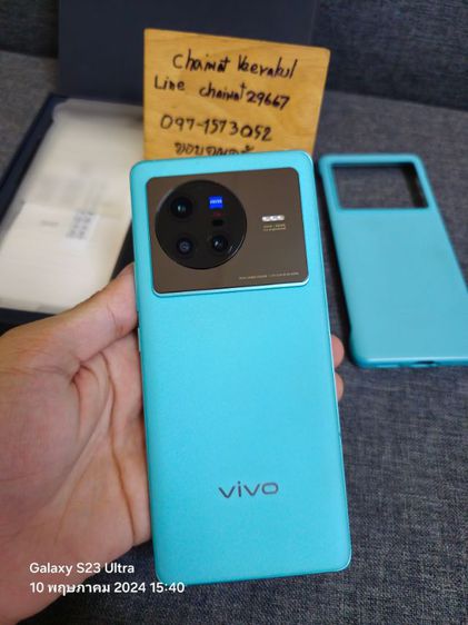 Vivo X80  12 256GB สี Urban Blue
เรือธง กล้องเทพ  เลนส์ Ziess
CPU MediaTek Dimensity 9000
จอ AMOLED 120Hz
กล้องหน้าสวยมาก
กล้องหลังเทพถ่าย รูปที่ 5