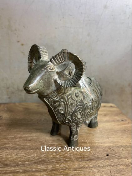 จอก รูปทรงแกะ ทองเหลืองสะสม รูปที่ 2