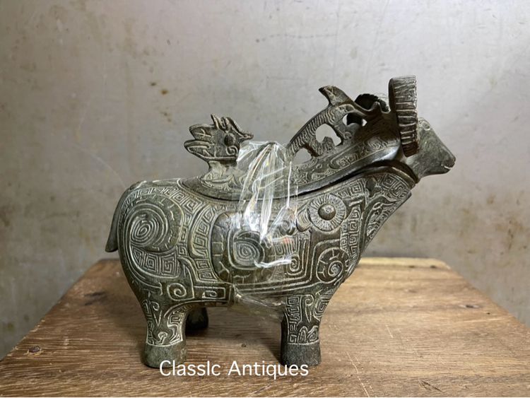 จอก รูปทรงแกะ ทองเหลืองสะสม รูปที่ 6