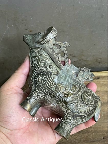 จอก รูปทรงแกะ ทองเหลืองสะสม รูปที่ 12