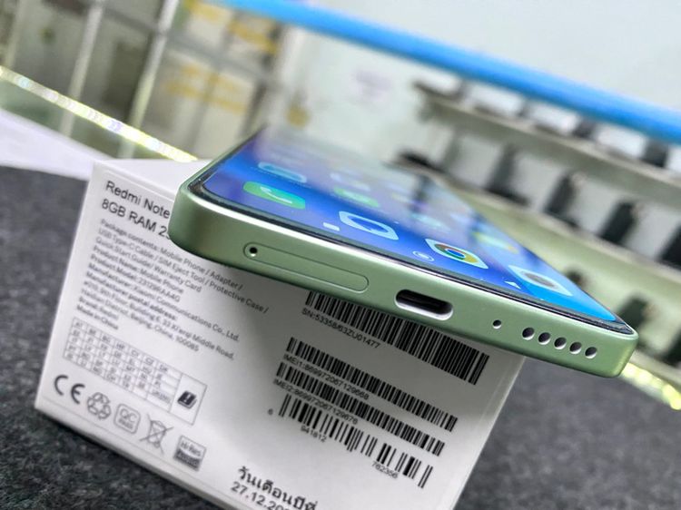  Redmi Note 13  แรม8GB รอม256GB  เครื่อง10วันสภาพสวยๆๆ รูปที่ 4