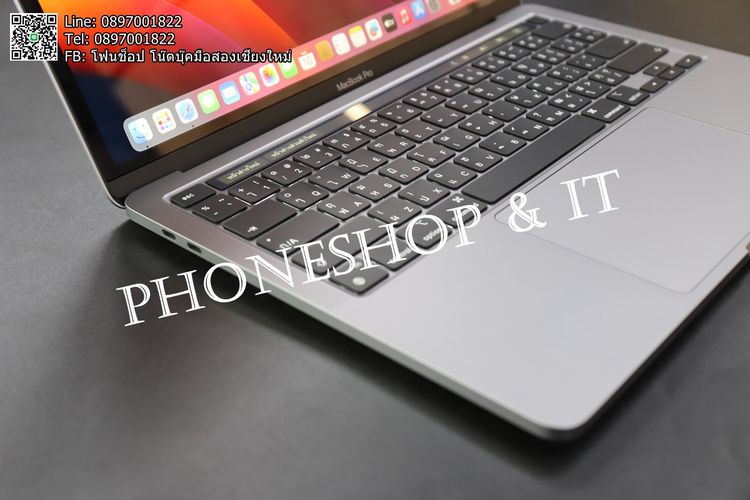 MacBook Pro 13-inch M2 2022 Touch Bar ขาย 33,900 บาท รูปที่ 5