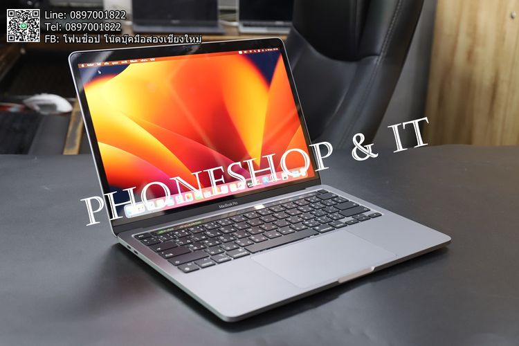 MacBook Pro 13-inch M2 2022 Touch Bar ขาย 33,900 บาท รูปที่ 4