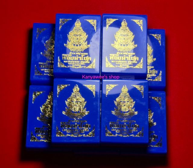 ท้าวเวสสุวรรณ รุ่น ยกฐานะทองนำโชค หลวงพ่อทอง สุทธสีโล วัดบ้านไร ปี 2564 เนื้อสัตตะพรายทอง,เนื้อสัตตะพรายเงิน รวม 2 องค์ รูปที่ 13