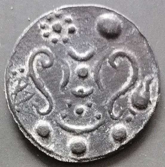 เหรียญโบราณ รูปหอยสังฆ์ ด้านล่างกลุ่มดาว พระอาทิตย์  รูปที่ 2