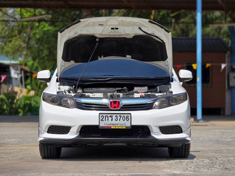 Honda Civic 2013 1.8 EL i-VTEC Sedan เบนซิน ไม่ติดแก๊ส เกียร์อัตโนมัติ ขาว รูปที่ 3