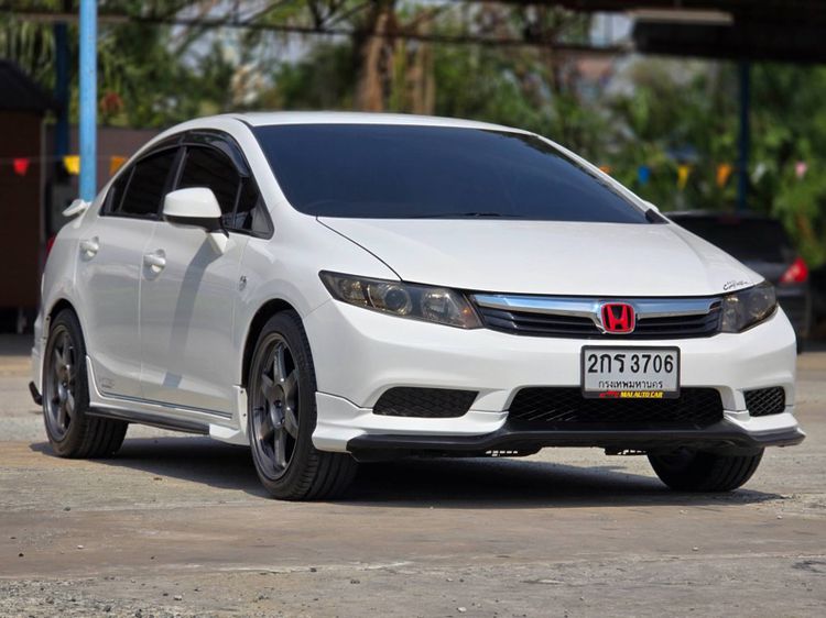 Honda Civic 2013 1.8 EL i-VTEC Sedan เบนซิน ไม่ติดแก๊ส เกียร์อัตโนมัติ ขาว รูปที่ 4