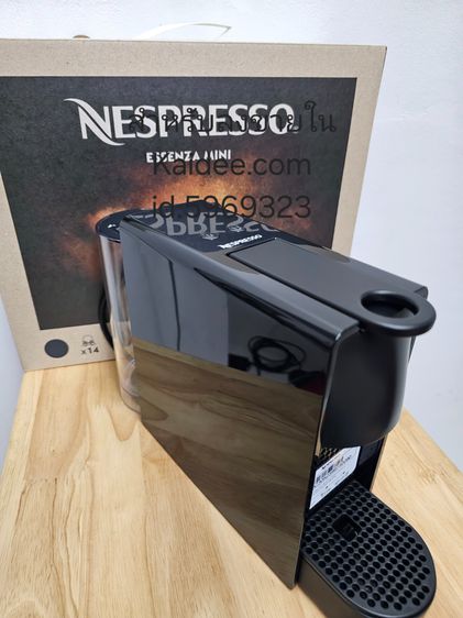 Nespresso เครื่องชงกาแฟแคปซูล รุ่น Essenza Mini สีดำ รูปที่ 3