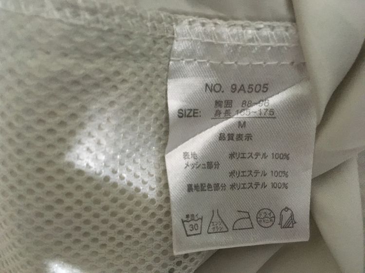 เสื้อแจ็คเก็ตแขนกุด (เสื้อกั๊ก) แบรนด์ CLAUDIO VALENTINO สีกากี รูปที่ 9