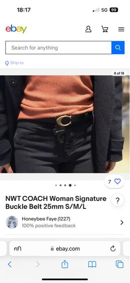 New Coach signature buckle belt woman size M ขนาด 82-92 cm. (32-36 นิ้ว) สวยมากก ต้องมีสักเส้นค่ะ 🥰 ส่งฟรีค่ะ  รูปที่ 6