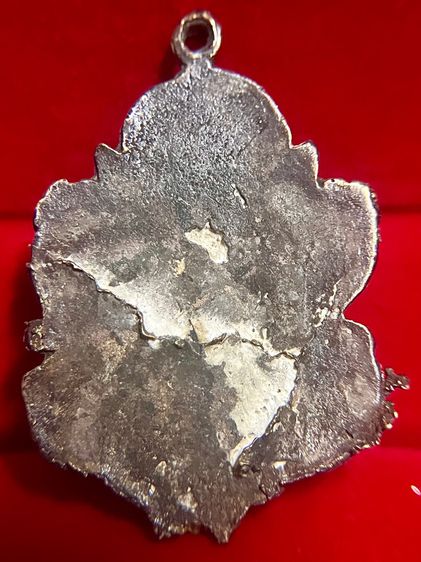 เหรียญหล่อเจ้าสัว พิมพ์ซุ้มดอกพิกุล หลวงปู่บุญ วัดกลางบางแก้ว นครปฐม ปี 2471 รูปที่ 2