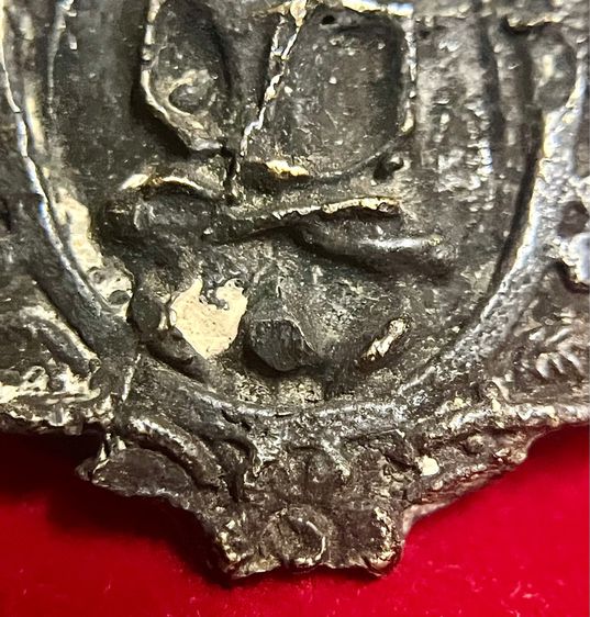 เหรียญหล่อเจ้าสัว พิมพ์ซุ้มดอกพิกุล หลวงปู่บุญ วัดกลางบางแก้ว นครปฐม ปี 2471 รูปที่ 6