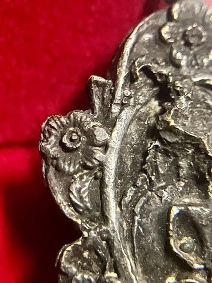 เหรียญหล่อเจ้าสัว พิมพ์ซุ้มดอกพิกุล หลวงปู่บุญ วัดกลางบางแก้ว นครปฐม ปี 2471 รูปที่ 5