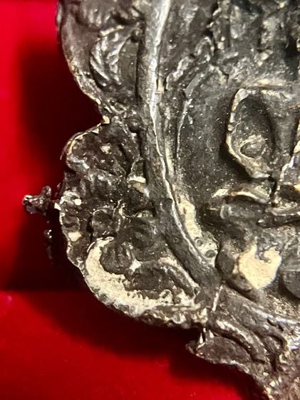เหรียญหล่อเจ้าสัว พิมพ์ซุ้มดอกพิกุล หลวงปู่บุญ วัดกลางบางแก้ว นครปฐม ปี 2471 รูปที่ 7