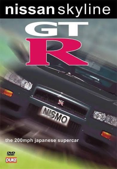 รวมชุดไฟแช็ค Nisson Skyline Vintage Lighter Zippo Nissan Skyline GTR Made In Usa รูปที่ 9