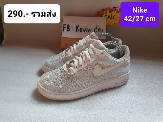 Nike Air force1 รูปที่ 12