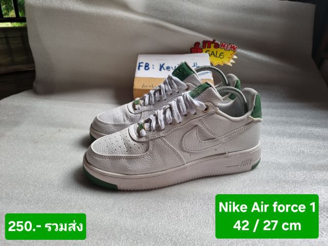 Nike Air force1 รูปที่ 2