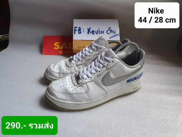 Nike Air force1 รูปที่ 14