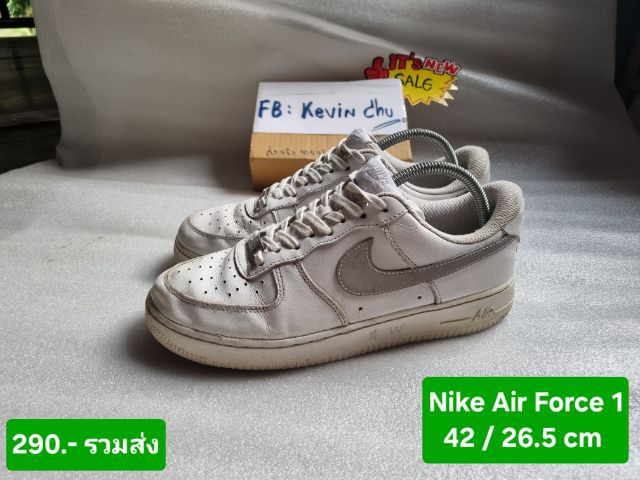 Nike Air force1 รูปที่ 3
