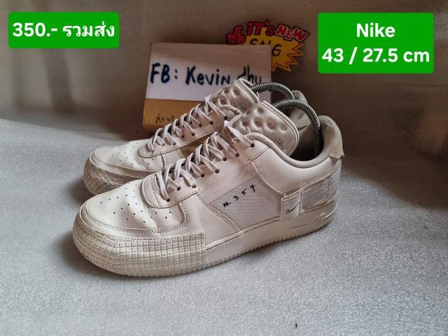 Nike Air force1 รูปที่ 8