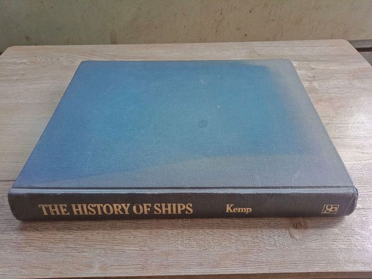 หนังสือ The History of Ships เขียนโดย Peter Kemp รูปที่ 11