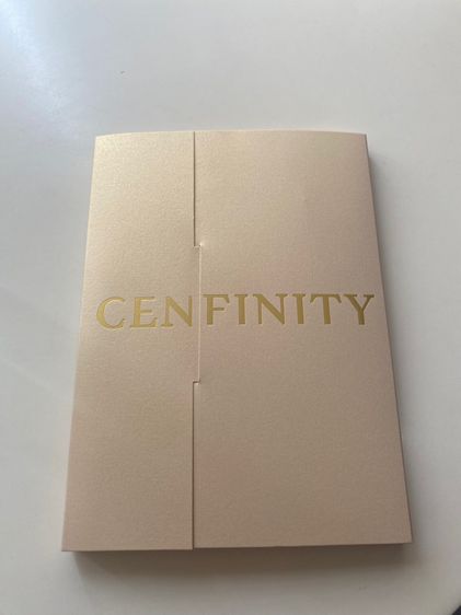 บัตร Cenfinity บัตรจอดรถ central  Lounge รูปที่ 2