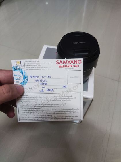 Samyang AF 35mm f1.8 FE รูปที่ 7
