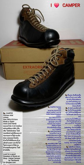 CAMPER Boots 39EU(25.0cm) งาน Spain ของแท้ มือสอง สภาพเยี่ยม, รองเท้า CAMPER หนังแท้ พื้นเต็ม มีตำหนิเล็กน้อยไม่กระทบการใช้งาน ตามรายละเอียด รูปที่ 18