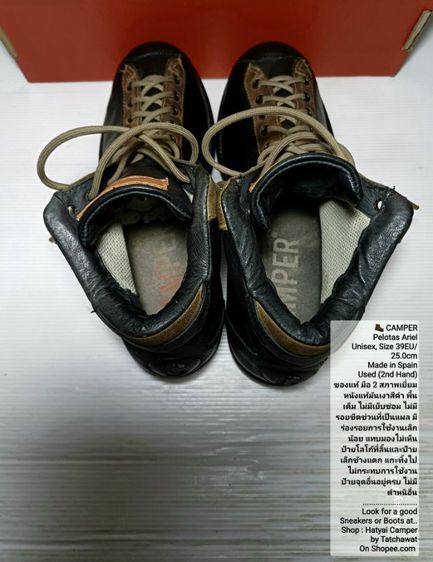 CAMPER Boots 39EU(25.0cm) งาน Spain ของแท้ มือสอง สภาพเยี่ยม, รองเท้า CAMPER หนังแท้ พื้นเต็ม มีตำหนิเล็กน้อยไม่กระทบการใช้งาน ตามรายละเอียด รูปที่ 13