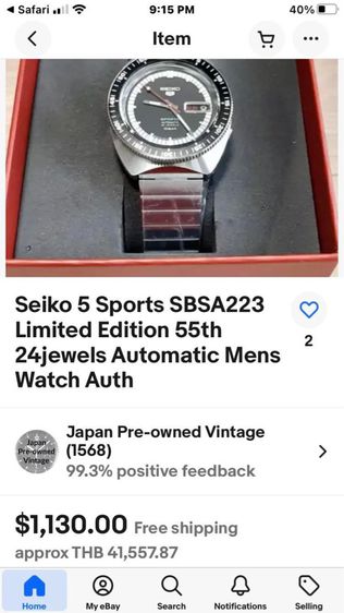 นาฬิการุ่นดั้งเดิมจากปี 1968 มา Re-creation of the first ครบรอบ55ปีตั้งเวลาแฮ็คเข็มวินาทีได้มา สภาพสวยแชมป์ Diver’s Watch Seiko 5 Sports 55 รูปที่ 2