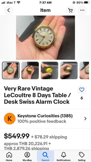 มาสภาพเดิมๆต้องไปเช็คเอา นาฬิหาปลุกไขลาน8วันแบรนดัง Vintage Table Alarm clock Jaeger-LeCoultre  Manual winding 8 day Swiss Made 1940’s รูปที่ 4