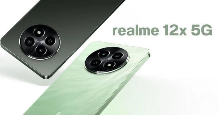 Realme 12x 5G รูปที่ 2
