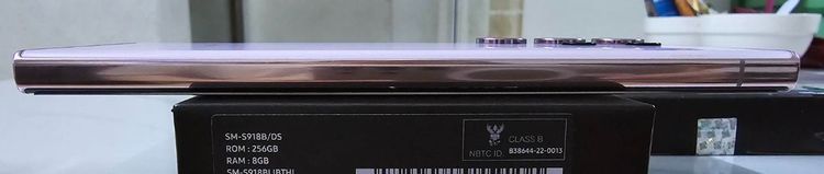 Samsung S23 Ultra 256GB สี Lavender ครบกล่อง มีประกันศูนย์เหลือ รูปที่ 5