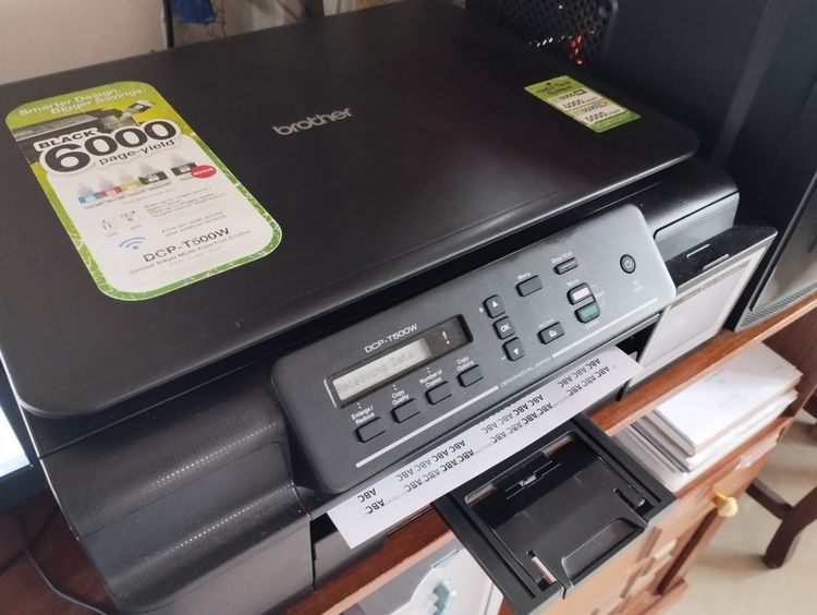 BROTHER PRINTER DCP-T500W รูปที่ 3