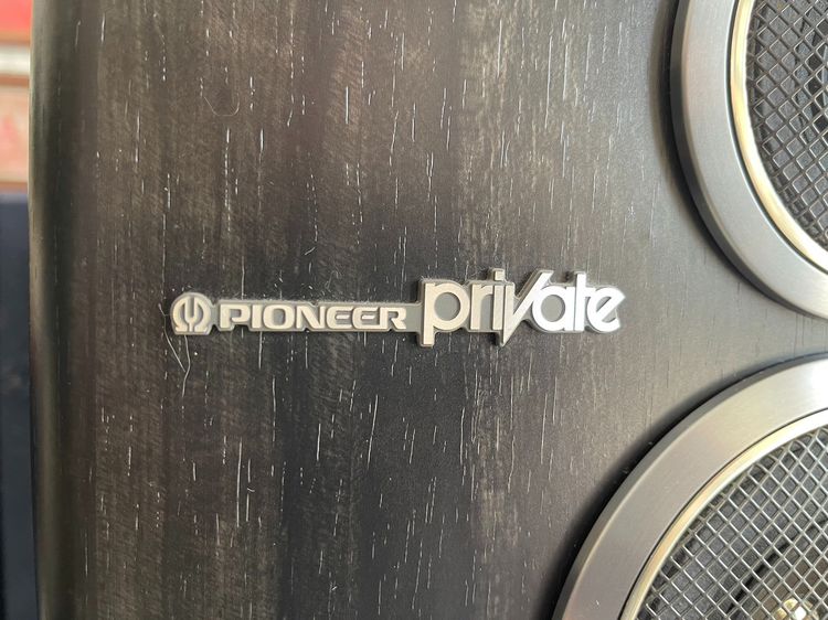 ลำโพง PIONEER PRIVATE S-X 750 V (MADE IN JAPAN) ลำโพง 3 ทาง วูฟเฟอร์โพลี่ขนาด 10 นิ้ว ระบบตู้ปิด MAX 100 W - 6โอหม์ รูปที่ 13