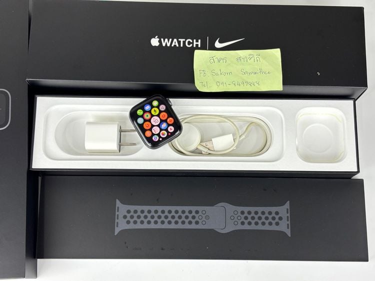 Apple Watch Nike Series 5 44mm GPS