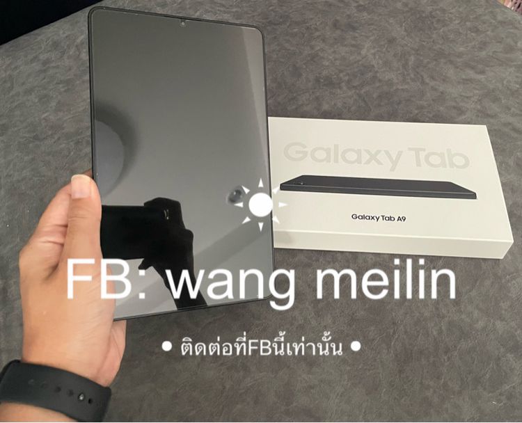  Galaxy Tab A9 สี graphite รูปที่ 2