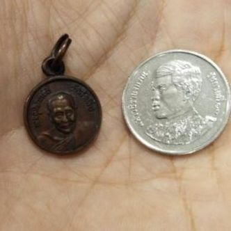 เหรียญกลมเล็กหลวงพ่ออี๋ วัดสัตหีบ บูรณะอุโบสถ ปี ๒๙ 

 รูปที่ 3