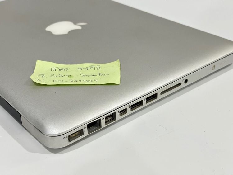 MacBook Pro 13 inch 2011 Ram 8 GB SSD 128 GB รูปที่ 5