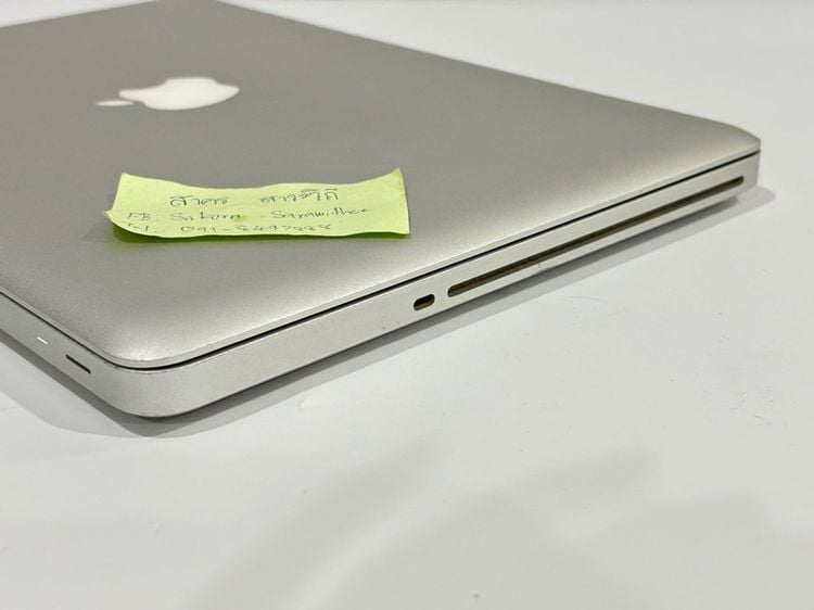MacBook Pro 13 inch 2011 Ram 8 GB SSD 128 GB รูปที่ 7