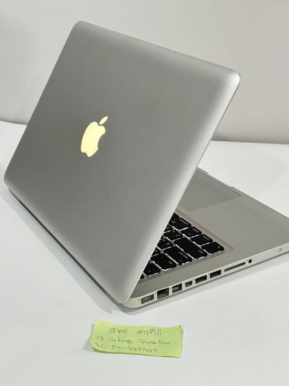MacBook Pro 13 inch 2011 Ram 8 GB SSD 128 GB รูปที่ 4